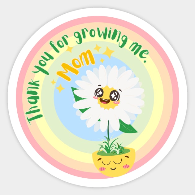 Daisy and Mom plant Sticker by Inspire-4-Me
